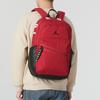 Jordan Sports Double Zipper Polyester Backpack Unisex Backpack Red JD2513030AD-004