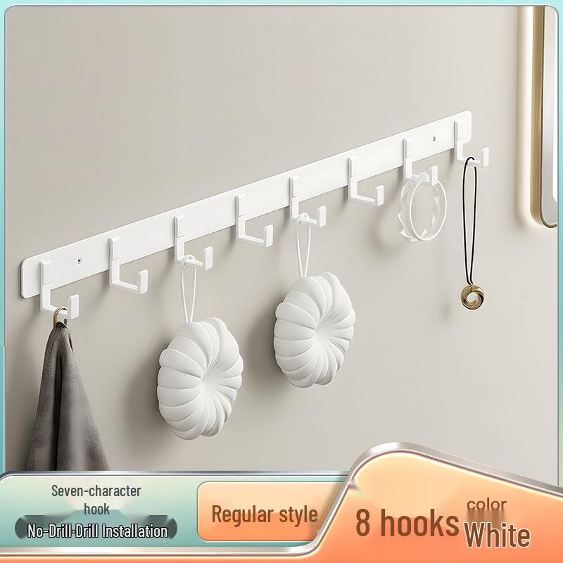 Punch-Free Wall Mounted Towel & Clothes Hook for Bathroom & Fitting Room