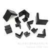 Sealed Rubber Angle Iron Foot Cover: Blue & Black Protection Pad