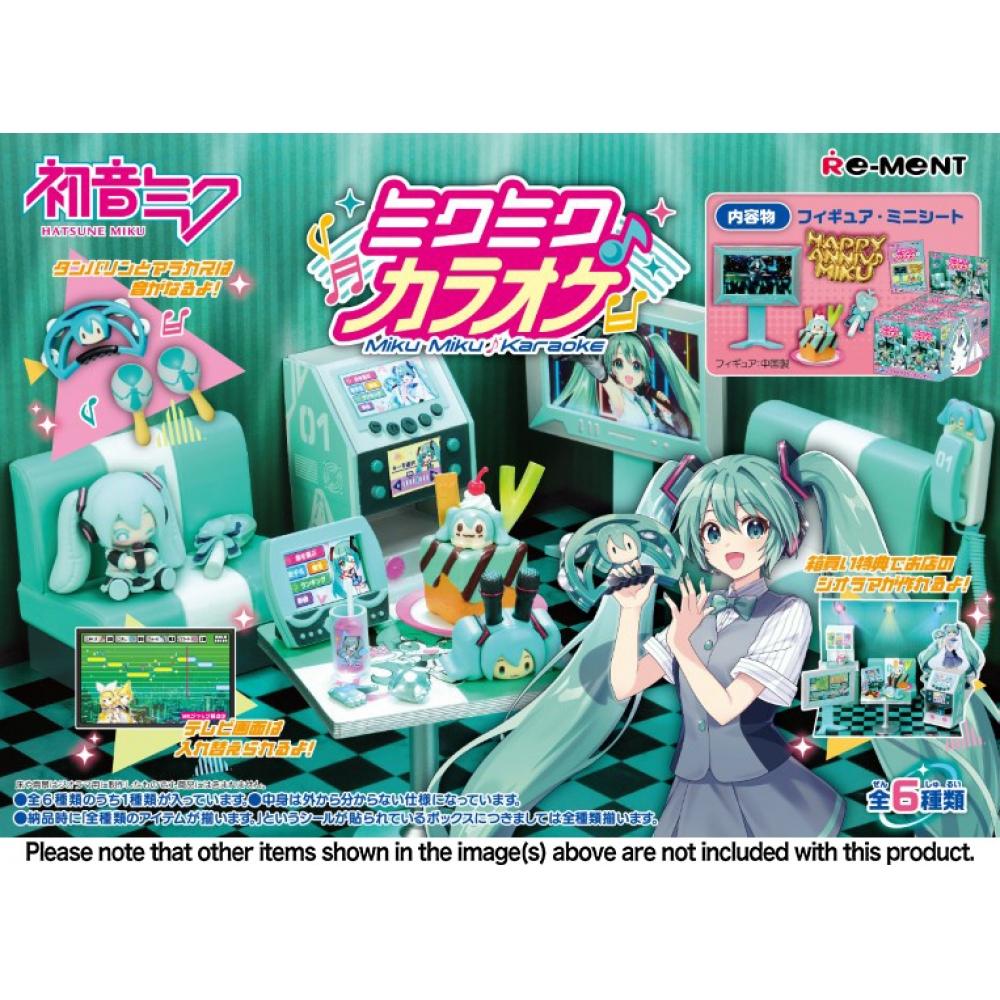 

Vocaloid Hatsune Miku Series Miku Miku Karaoke 1box 6pcs