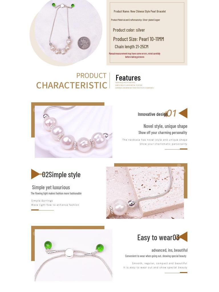 Retro Minimalist Pearl Bracelet for Women: Niche Chinese Design with a Cool Stylish Touch