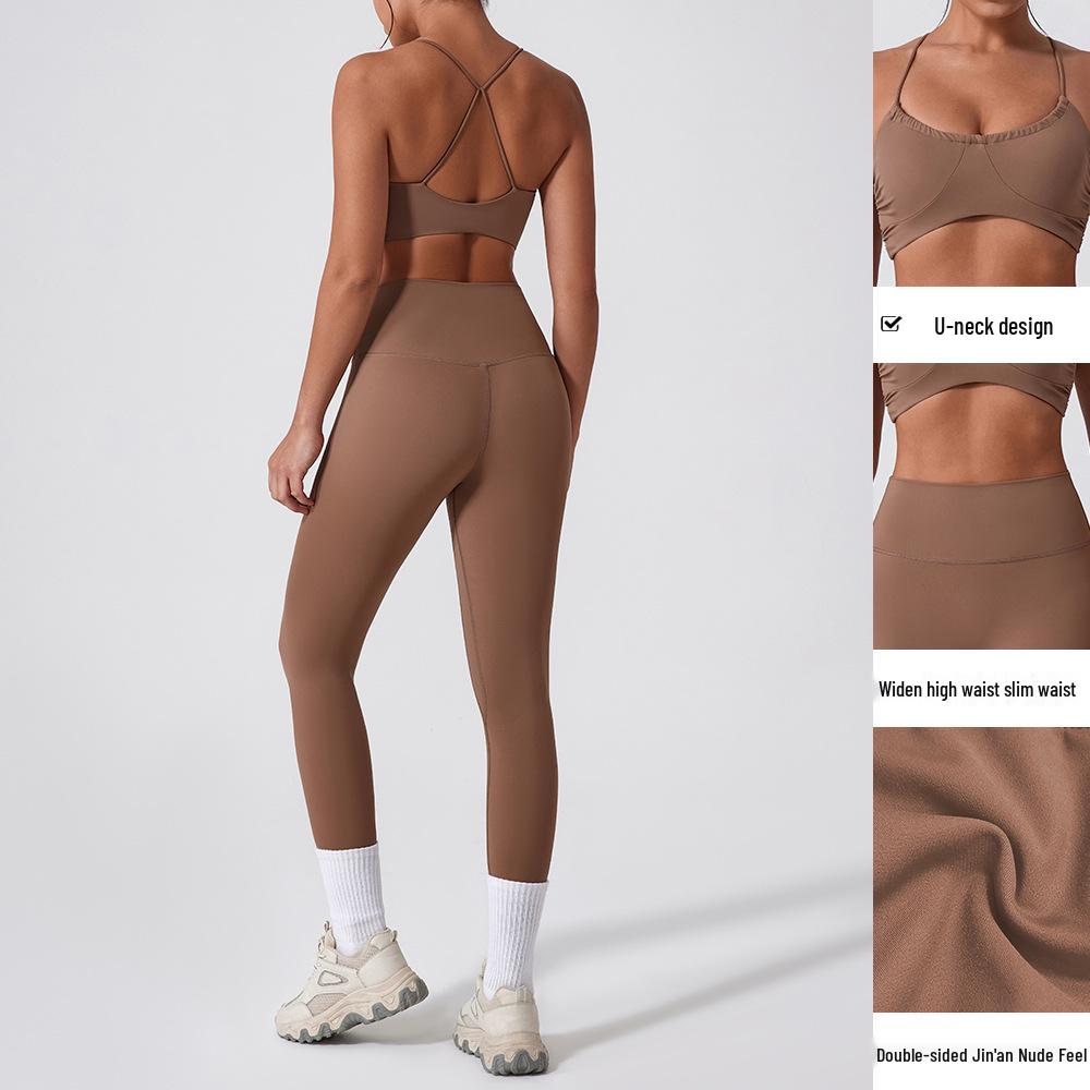 Sleek Yoga Set: Moisture-Wicking, Quick-Dry, Beautiful Back, Nude Feel, Two-Piece for Training & Running