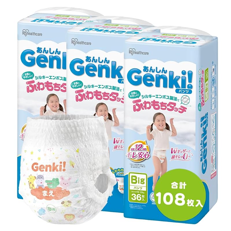 [Pants BIG Size] Genki! Diapers Big Case Pack 108 pieces (36 pieces x 3) Iris Ohyama
