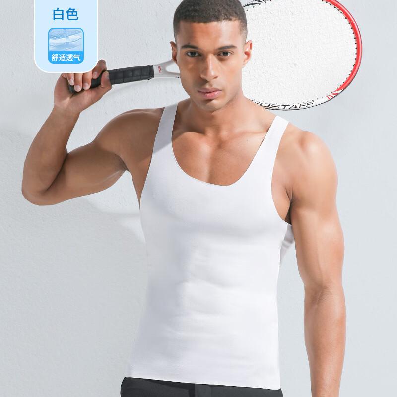 Yalu Men's Ice Silk Seamless Summer Vest