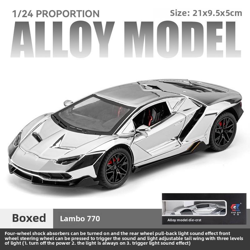 Electroplated 1/24 Lamborghini 770 Supercar Alloy Model Ornaments Toys Diecast Miniature Voiture Children Boy Gift Birthday