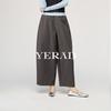 YERAD Women's Loose Fit Cropped Lantern Harem Pants