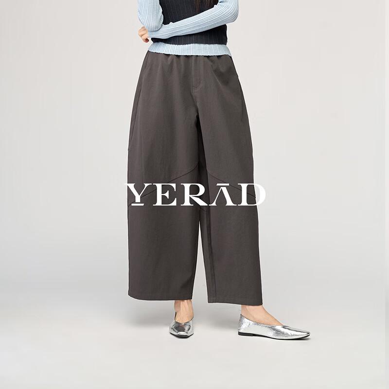 YERAD Women s Loose Fit Cropped Lantern Harem Pants M