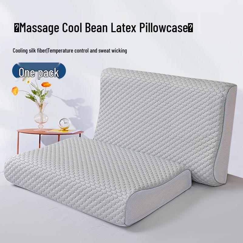 Латексная наволочка из ледяного шелка 2025: Прохладная, дышащая, влагоотводящая наволочка 30cm x 50cm