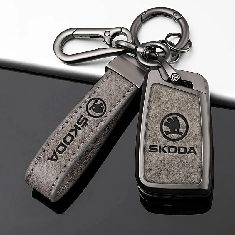 2025 New Car Flip Remote Key Fob Case Cover Protector Shell Bag For Skoda Octavia A5 A7 Fabia Superb Kodiaq Karoq Keychain Acces