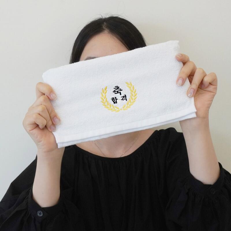 Self-Esteem Mini Towel Hand Towel Set of 9 Lucky Girl