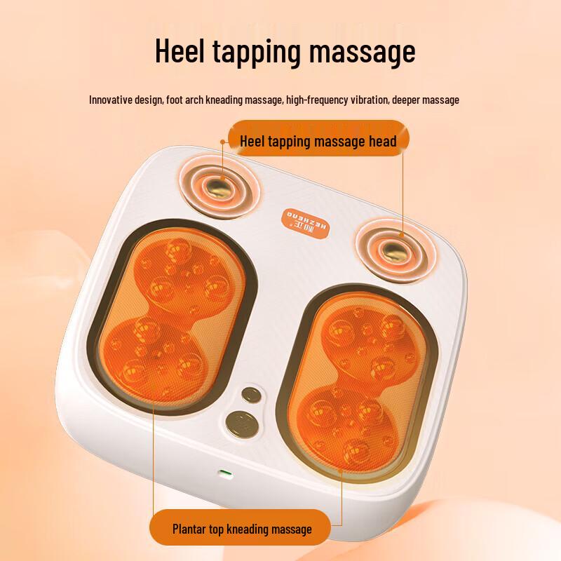 HeZheng HZ-IFT-5 Electric Foot Massager CN plug (adapter included)