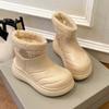 Damen Schneestiefel Winter Neu Plüsch Verdickt Komfort Plateau Baumwollschuhe Outdoor Wasserdicht Rutschfest Höhenverstellbar Warme Schuhe