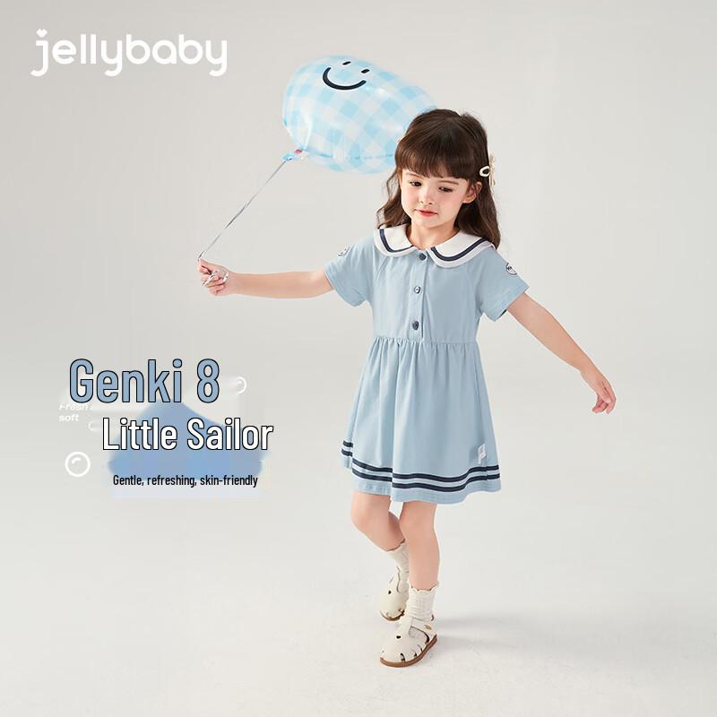 JELLYBABY Girls Doll Collar Color-block Academy Style Dress 100