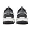 Nike TC 7900 Anthracite Platinum Tint W - DD9682-001