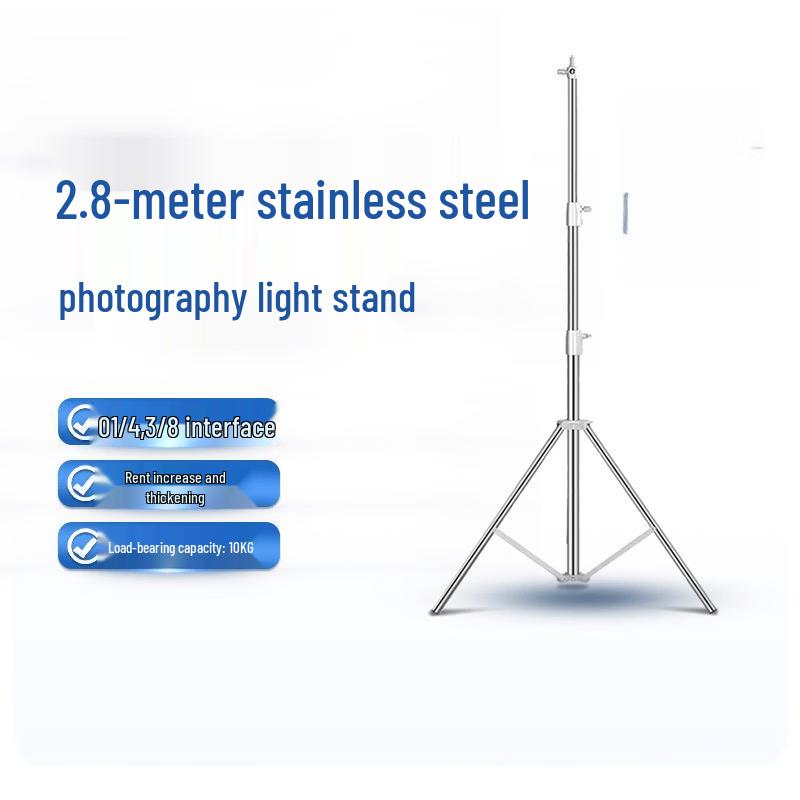 OLOEY 2.8m Stainless Steel Photography Light Stand