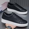Autumn New Men's Board Shoes Fashion Trend White Shoes Sports Casual Shoes Versatile Men's Shoes