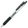 Zebra Gel Ballpoint Pen Sarasa Clip 0.5 Black 10 Pieces P-JJ15-BK10