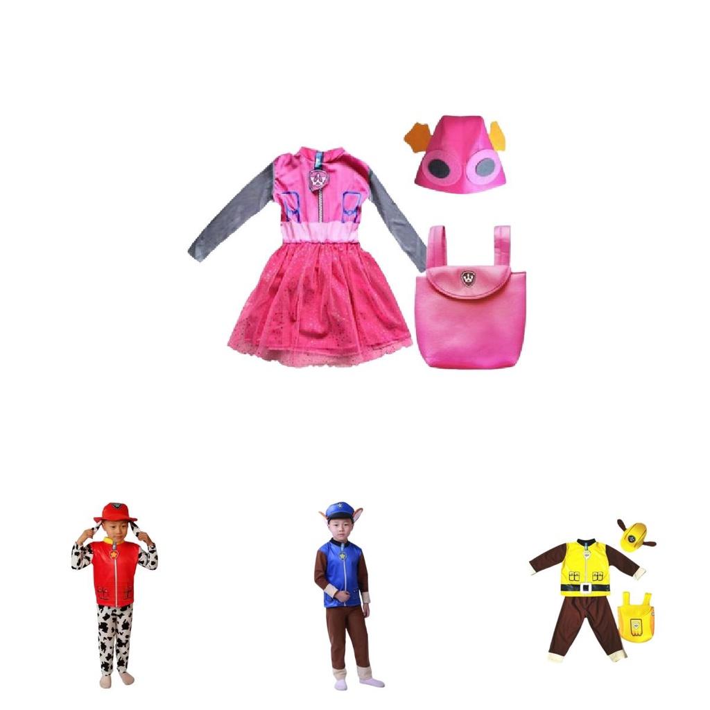 Halloween Kostüm Paw Patrol Cosplay Kinderaufführung Bühnenkostüm Felliger Archie Hundepatrouille