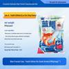 Longwanghen Blue Crucian Carp Fishing Bait