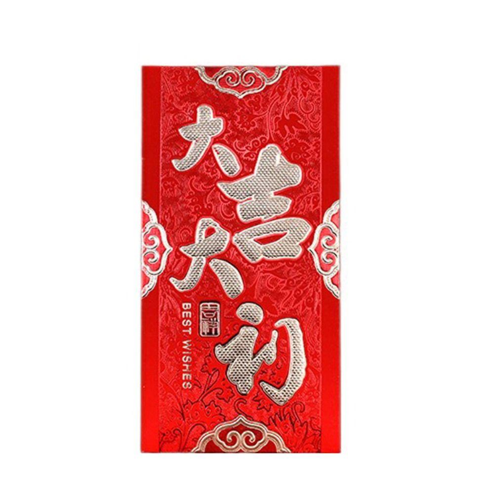 6pcs/set 2024 Lucky Money Envelopes Hongbao Red Pocket Money Pouch Red Envelope Celebration Party
