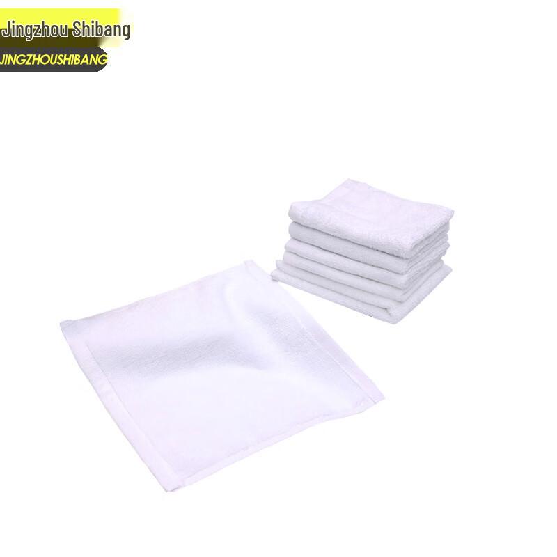 Jingzhou Shibang Hotel Cleaning White Cotton Towels