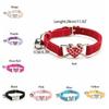 Elastic Adjustable Colored  Cat Collar Safety Dog Necklace  Dog Accessories