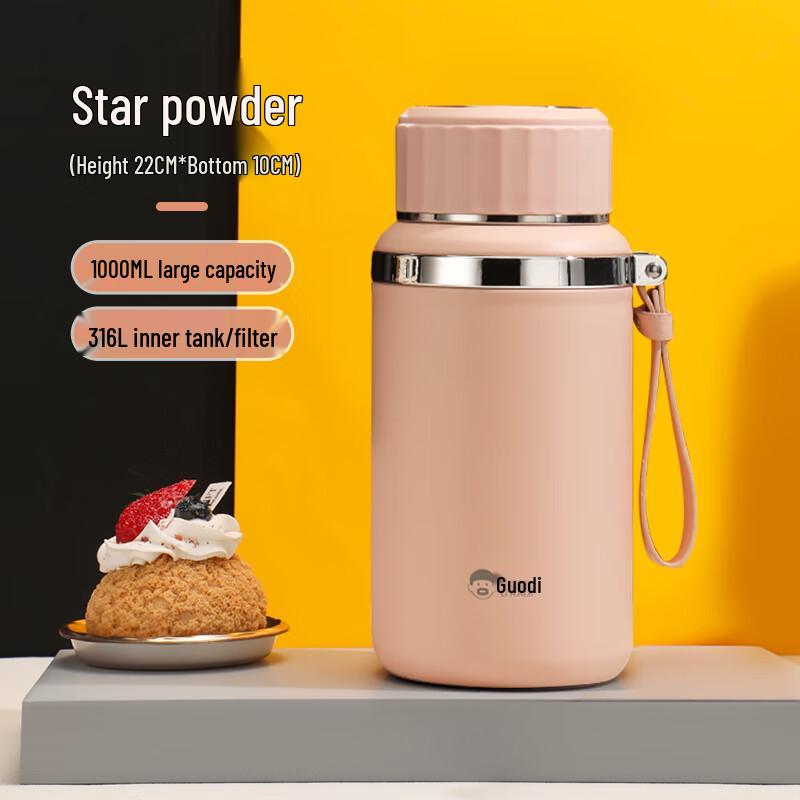

DKADI 316L Stainless Steel Insulated Bottle