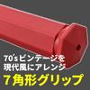 Daytona Motorcycle for Handlebars with Grippy Grips 61310 Grips, 130mm, Non-Through End, 22.2mm Diameter, GG-D-SEVEN, Red,