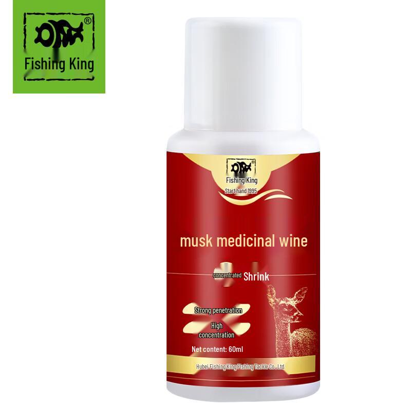 

Fishing King Bait Attractants
