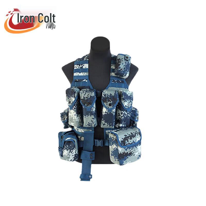 

Iron Horse Multi-functional Combat Vest & Gear Set