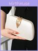 Retro Style Pu Small Square Bag With Embossed Pattern And Phone Pocket For Dinner Events