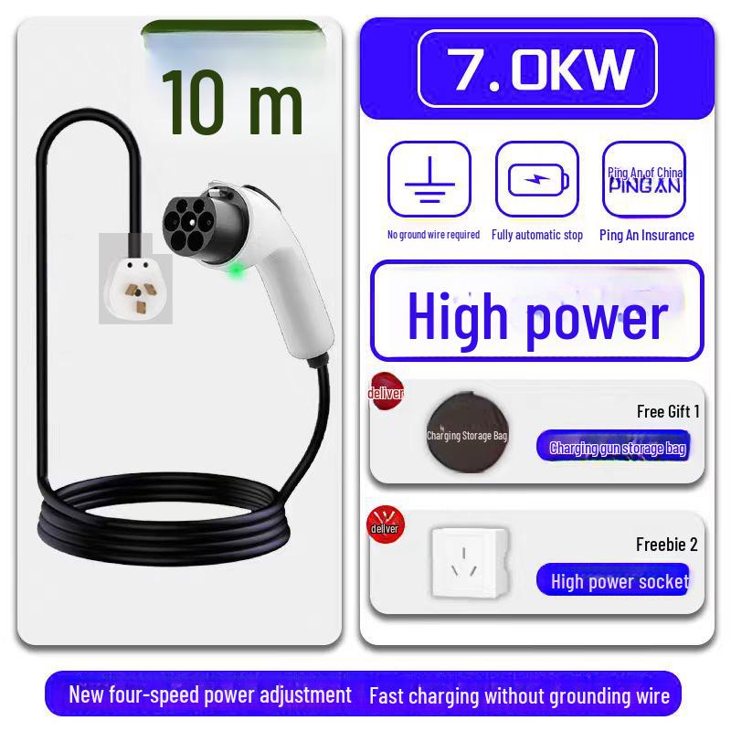 Încărcător EV Universal Portabil 3.5kW cu Cap de Încărcare cu 7 Orificii