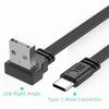 90 Degree Type C Data Cable Flat Flexible Mobile Game Cable USB C Charging Cable  Data Transfer