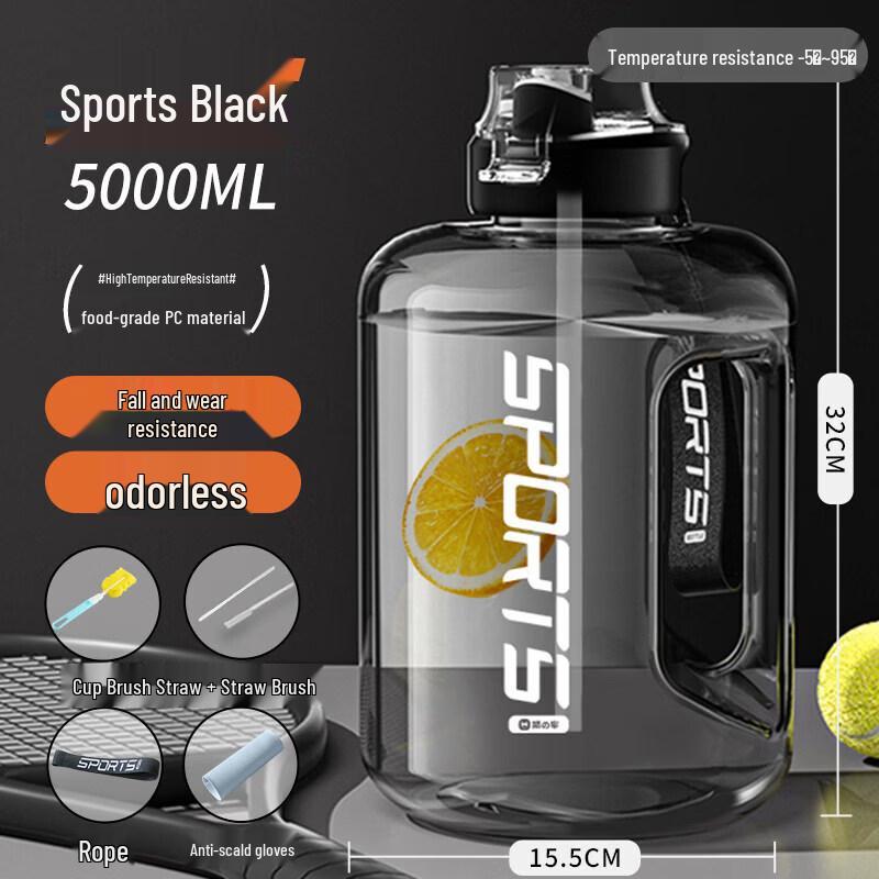 Large Capacity PCTG Sports Water Bottle with Straw