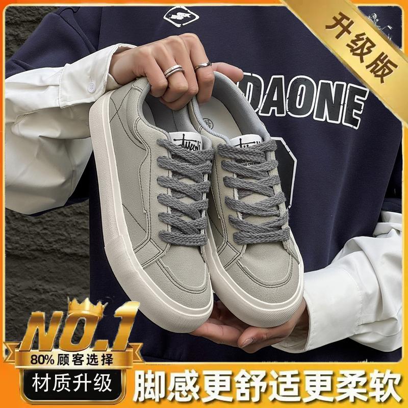 Zichao shoes summer niche denim blue canvas shoes new breathable casual retro board shoes