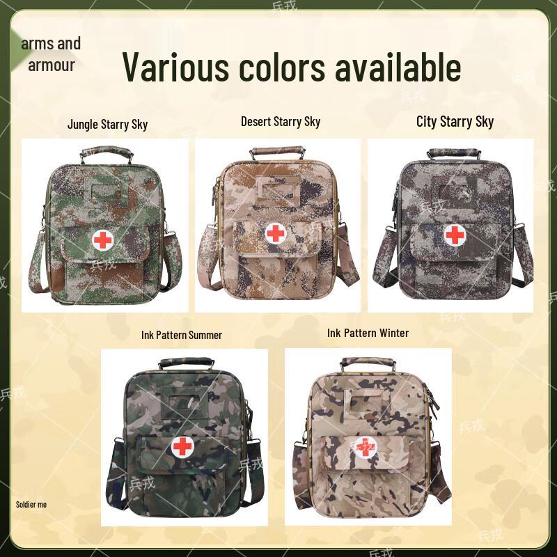 Bingrong Outdoor Tactical Medic Shoulder Bag