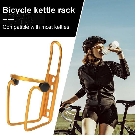 Portabidón para Bicicleta Jaula para Bicicleta Aleación de Aluminio de Alta Resistencia Universal MTB Bastidor Duradero Accesorios de Almacenamiento para Tazas de Ciclismo Seguro
