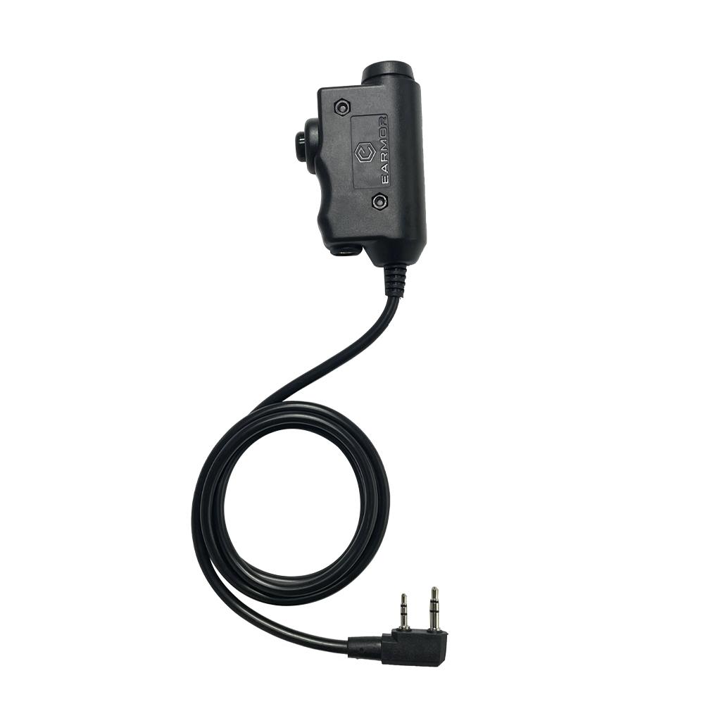 

U94 PTT Military Adapter Mobile 2 Pin 7.0mm Plug Push to Talk for Kenwood/Baofeng Radio