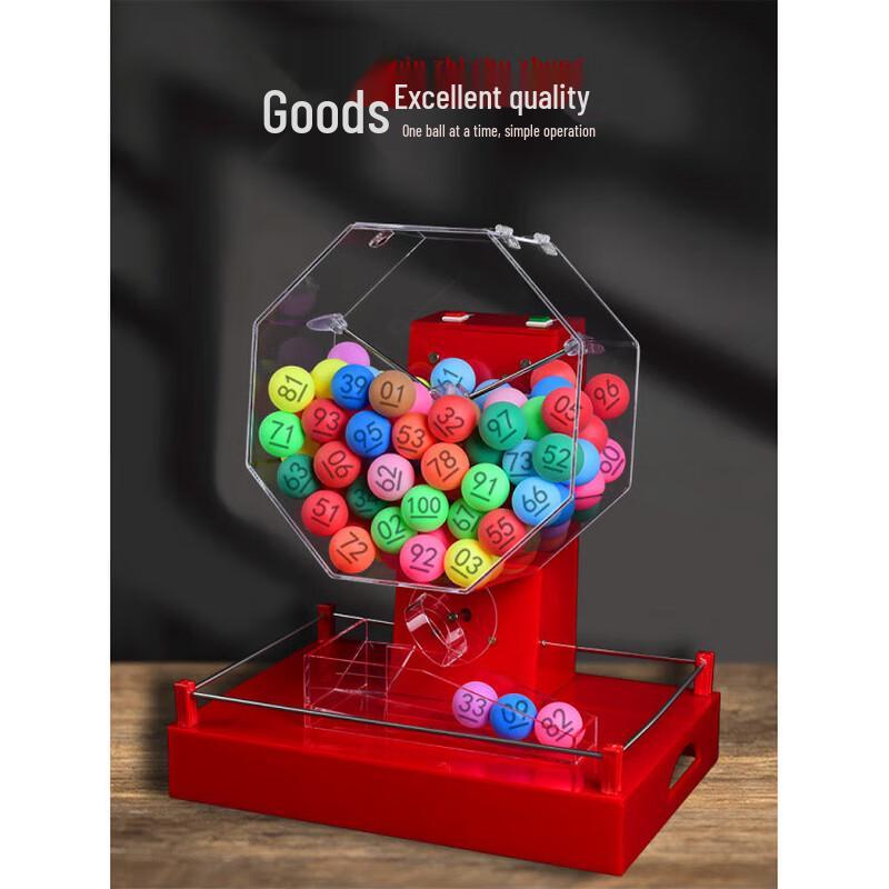 Automatic Electric Lottery Machine