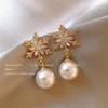 2025 New French Pearl High-End Luxury Earrings for Women - Unique Niche Design, Hot-Selling Studs