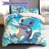 Squirtle Muster Bettwäsche Heimdekoration Geburtstagsgeschenk (1 Bettbezug + 2 Kissenbezüge, ohne Füllung)
