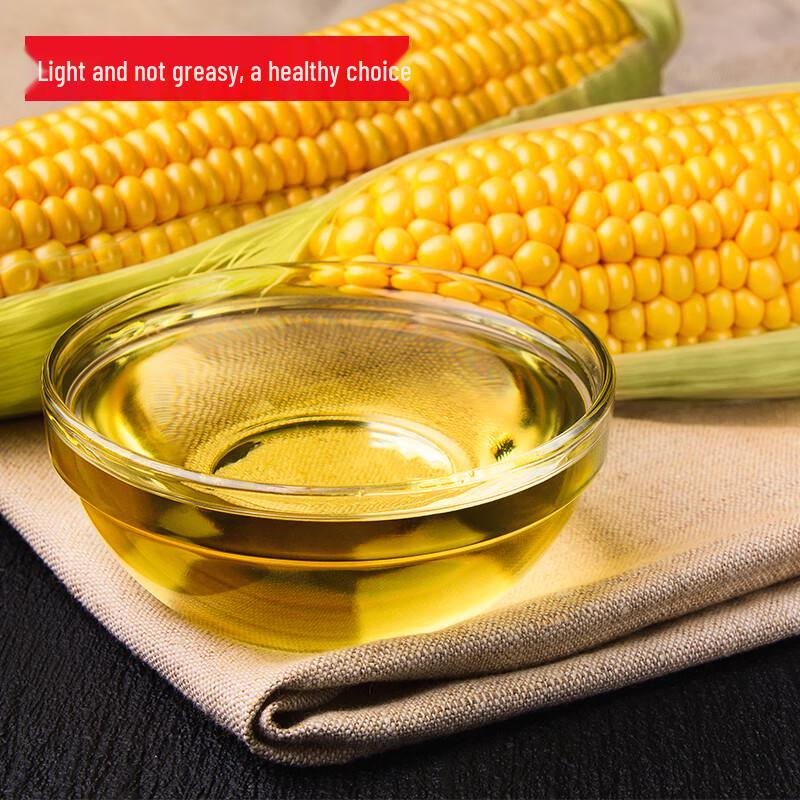 Xiyan First-Grade Cold-Pressed Corn Oil
