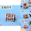 Cute Resin Pirate Gold Treasure Chest Cartoon Mediterranean Aquarium Decoration