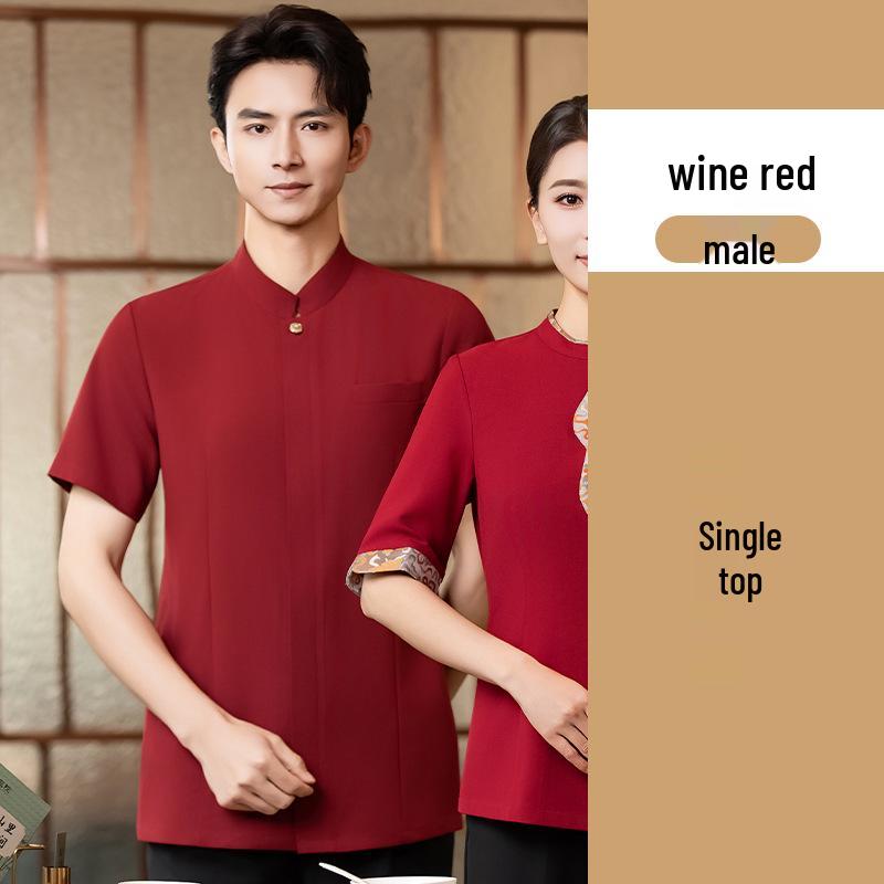 Autumn/Winter Long Sleeve Chinese Restaurant Staff Uniforms for Men and Women