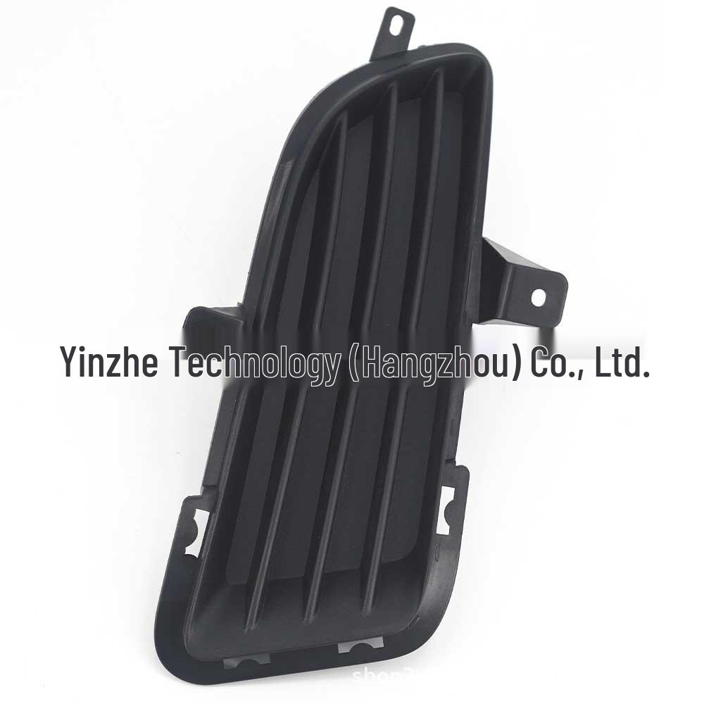 Hyundai Sonata 2004-2008 Front Fog Light Trim Frame LH/RH (86512/13-3K000) 86512-3K000 Left Side