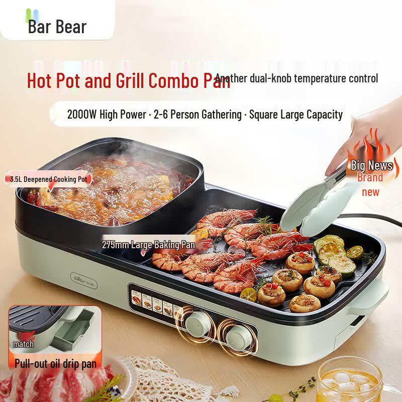 Bear Electric BBQ Grill and Hot Pot Combo CN plug (adapter included)