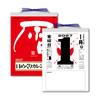 King Corporation 2027 Calendar Daily Flip Memo No. 9 265195mm KC68604