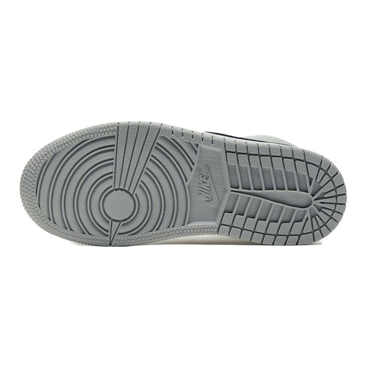 Jordan 1 Mid PS Light Smoke Grey 640734-092