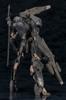 Frame Arms Kagetora Height 190mm scale plastic model approx. 1/100