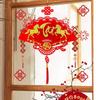 Chinese Nieuwjaarsdecoraties Vietnamese Wanddecoratie Nieuwjaar Huisdecoraties Vietnamese Lente Festival Accessoires